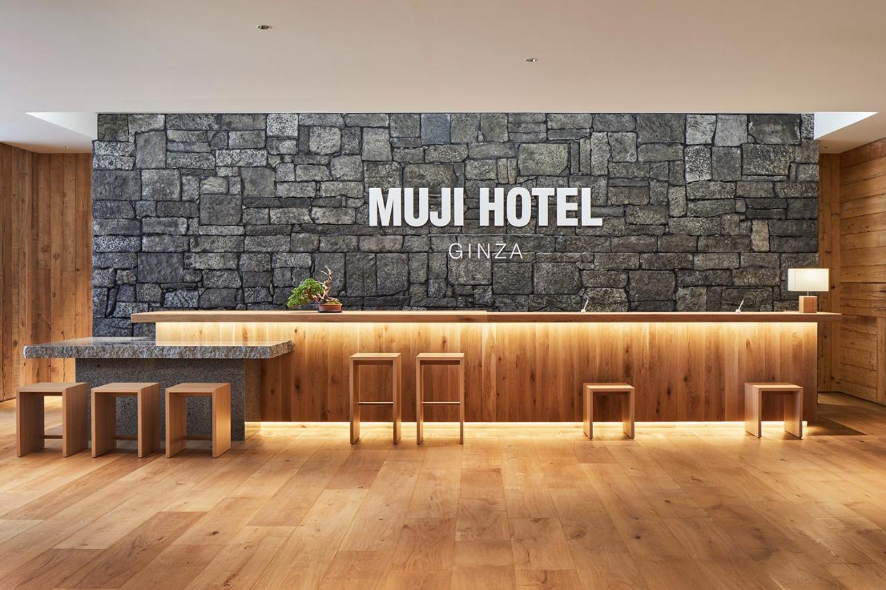 Muji Hotel Ginza طوكيو المظهر الخارجي الصورة