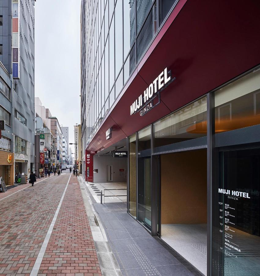 طوكيو Muji Hotel Ginza المظهر الخارجي الصورة