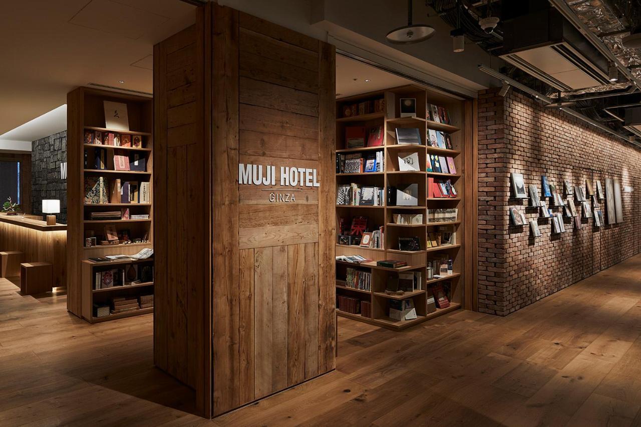 Muji Hotel Ginza طوكيو المظهر الخارجي الصورة