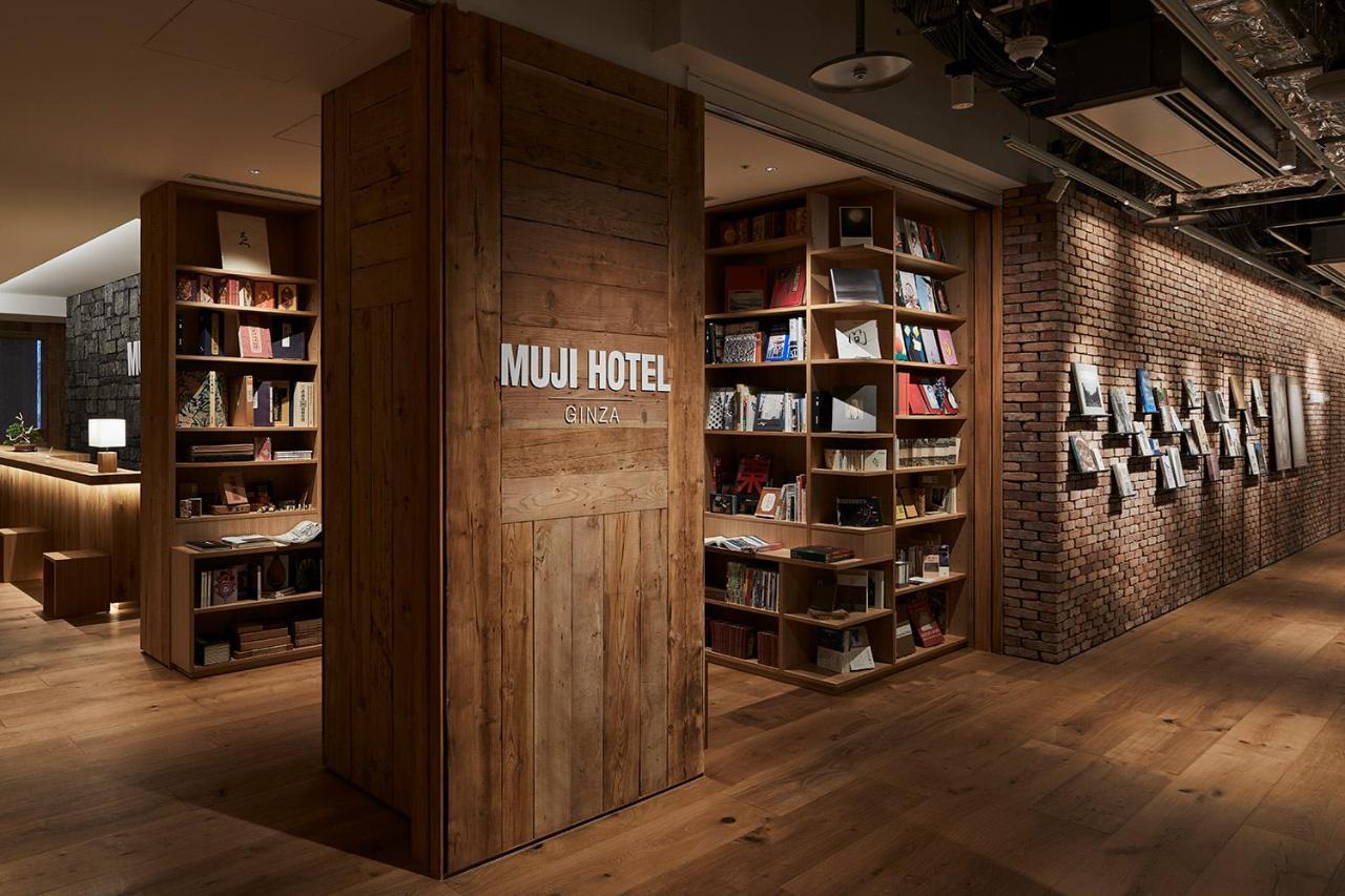 طوكيو Muji Hotel Ginza المظهر الخارجي الصورة