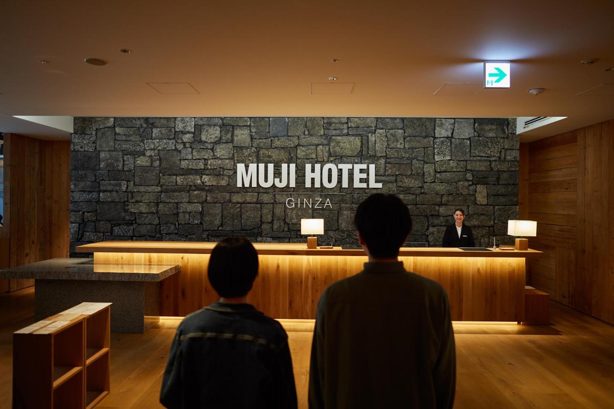 Muji Hotel Ginza طوكيو المظهر الخارجي الصورة